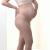 Umstandsstrumpfhose 20 Den (Nude)