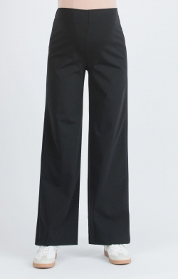 Kimberly Cotton Maternity Trousers