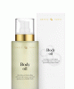 Body Oil for stretch marks 100ml by Tiffany Rose
