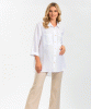 PIETRO BRUNELLI Lisa White Oversized Shirt (Cream White) from Tiffany Rose