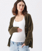 Tully Knit Cardigan (Khaki) by Tiffany Rose
