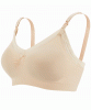 CACHE COEUR Seamless Maternity and Nursing Bra (Blush) from Tiffany Rose
